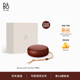 B&O【龚俊B&O限定】 A1 三代无线蓝牙音箱 便携户外防尘 电脑音响 京东专供色 旷野红 节日礼物