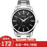 卡西欧(CASIO)男表 简约男士石英手表 MTP-1303D-1A