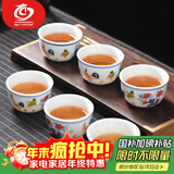 MULTIPOTENT茶杯仿古2.8亿明成化斗彩鸡缸杯 茶杯品茗杯功夫茶具主人杯