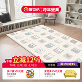 帕克伦韩国进口pvc可折叠宝宝爬行垫室内家用加厚婴儿爬爬垫儿童游戏垫 大头猫头鹰 190x130x1.2cm 【PVC款】