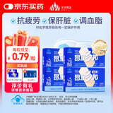 昂立【购2-4盒组合装 赠多邦24粒单包】多邦胶囊16包装 肝养护 抗疲劳 24粒*16包 *4盒（赠多邦24粒*2包）