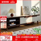 全友家居新中式实木脚抽屉式收纳客厅钢化玻璃茶几电视柜子组合家具 楸木色|电视柜