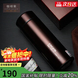 水宜生保温杯男士泡茶316不锈钢便携水杯女教师节礼物高档刻字定制礼盒 咖啡紫