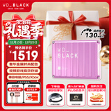 西部数据（WD）6TB移动硬盘130MB/s大容量高速便携P10粉色外置机械硬盘外接PS5游戏手机笔记本电脑mac扩容