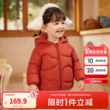 巴拉巴拉童装儿童羽绒服男童女童连帽外套2025秋冬装宝宝可爱209425107215