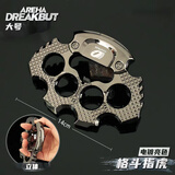 泰利奇暗区突围刀周边近战武器瑞兔折刀合金摆件涂鸦蝴蝶刀玩具1比1手办 格斗指虎-加重版