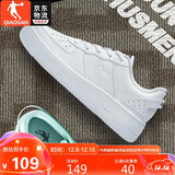 乔丹男鞋板鞋运动鞋皮革面空军一号休闲百搭厚底增高小白鞋