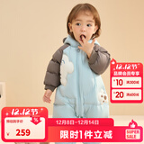 巴拉巴拉童装婴儿连体羽绒服连体衣宝宝衣服2025冬装哈衣爬服萌趣男童女童 白色小熊-白鸭绒 90 cm-充绒量94g