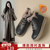 ZHR马丁靴女冬复古厚底英伦短靴女防寒长毛绒切尔西靴 K288B 黑色 37