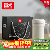 富光保温杯316不锈钢商务大容量保冷办公泡茶杯水杯子桌面礼盒高档
