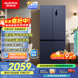 澳柯玛（AUCMA）510升十字对开门四开门电冰箱风冷无霜一级能效双变频净化冰箱净味除菌家用大容量BCD-510WPNE
