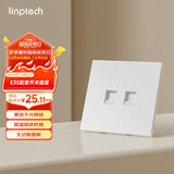 领普科技E3S配套超薄开关插座 二位六类电脑网络插座 86型暗装插座 白色