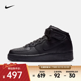 耐克Air Force 1 Mid 07男鞋中帮空军一号复古跑鞋Air运动休闲鞋 CW2289-001 42.5