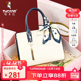 啄木鸟（TUCANO）包包女款2025年手提包妈妈款单肩斜挎包圣诞节新年生日礼物送女友