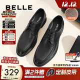 百丽通勤商务皮鞋男秋冬新商场款牛皮正装鞋婚鞋CF01DCM9预售 黑色(绒里) 39 (245mm)