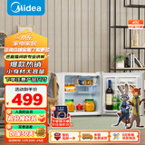 美的（Midea）45升单门小冰箱白色迷你租房宿舍办公室家用冷藏小型电冰箱美妆可用节能运行BC-45M【国家补贴】