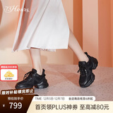 73Hours明星同款女鞋椰椰奶冻25新款厚底增高运动休闲老爹鞋女