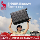 爱华仕行李箱20寸可上飞机登机箱拉杆箱大容量旅行箱包密码箱 黑色【加厚箱壳】更抗造 24英寸 【3-5天中途行】40%选择