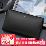 金利来手包礼盒大容量男包手抓包牛皮多卡位夹包 生日礼物送爸爸