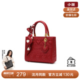 纽芝兰（NUCELLE）戴妃包包女2025手提婚包大容量单肩斜挎包生日情人节礼物送老婆