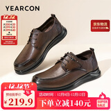 意尔康皮鞋男软底商务休闲鞋秋冬圆头加绒系带新款棉鞋 55476W棕色40