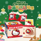 马克图布Hello Kitty拍立得音响便携户外蓝牙物先音箱实用周边创意小众桌面送闺蜜女友女生生日圣诞节礼物