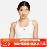 耐克NIKE运动内衣女中度支撑MED SPT BRA运动内衣DX6822-100白XL