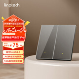 领普科技超薄智能开关E3 Pro AG玻璃蓝牙mesh2.0 已接入米家APP单火双键灰