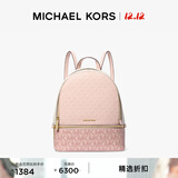 MICHAEL KORS迈克高仕 MK Rhea Zip 中号老花通勤包 粉色/香草白 640 中号