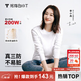 拇指白小T【李乃文三防T】二代长袖t恤男士2025秋冬纯棉t恤女白小丅打底衫 三防-白色女款 M