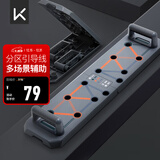 Keep多边形俯卧撑训练板俯卧撑架训练健身器材多功能健身板 中灰色