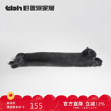 野兽派家居（tbh）懒蓝猫长条抱枕靠垫卧室夹腿办公室抱枕沙发可爱腰枕车载抱枕