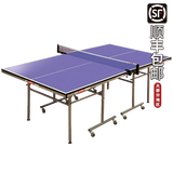 红双喜乒乓球桌儿童迷你型小号家用多功能多用可折叠幼儿园小型乒乓球台 T616-M带滑轮小号球桌+2球拍礼包