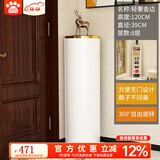 小狗窝 旋转鞋柜门口家用简约时尚创意一体柜入户轻奢鞋架收纳带消毒 轻奢金边 39直径120CM高 8层常规
