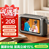 山水（SANSUI）M50收音机老年机随身听蓝牙音箱唱戏机便携迷你多功能播放器插卡2025新款老人专用收录音机 灰色