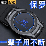 麦尔斯保罗皮带男真皮内穿自动扣腰带高档纯牛皮十大品牌裤带送老公生日礼物 金色 115cm 其他长度联系客服