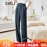 betu百图女装宽松阔腿裤女薄款高腰休闲哈伦裤2107T50 深灰 L