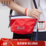 ELLE ACTIVE防泼水斜挎包时尚拼色潮流单肩包男女同款简约字母轻便运动包 红色