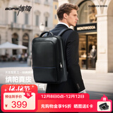 博牌双肩包头层牛皮商务背包男士电脑包旅行书包细纹节日礼物送老公