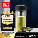 富光男女士双层玻璃杯 高硼硅玻璃304茶隔水杯子 带茶隔泡茶杯500ml