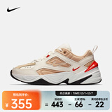 耐克（NIKE） 男子运动鞋  M2K TEKNO AV4789-102 43