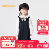 巴拉巴拉童装女童连衣裙套装学院风背带裙两件套2025秋装洋气209325104001