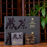 悠茗山福鼎白茶紧压小方片2018老白茶枣香寿眉小茶饼铁盒装年货节送礼 【限购一件】2015典藏老白茶 180g*1盒