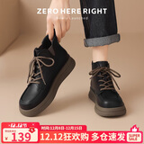 ZHR马丁靴女2025冬季新款加绒英伦风短靴女显瘦靴子女K288A黑色37