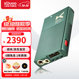 XDuoo乂度XD05Bal CP版旗舰级DSD便携蓝牙5.0平衡解码耳放1000mw大功率 XD-05BAL CP版绿色 【顺丰/京东发货】