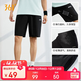 361°短裤夏季男休闲裤男跑步宽松户外健身运动裤五分裤652124711-3
