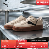 彪马（PUMA）经典黑色增高厚底松糕鞋女新款休闲鞋PLATFORM397233 雪白色-黑色-米白色-02 38