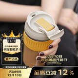 乐扣乐扣（LOCK&LOCK）咖啡杯耐热玻璃水杯子男女学生便携式双饮吸管杯随手杯500ML黄色