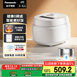 松下（Panasonic）【国家补贴】Xtra零零煲青春版电饭煲0涂层4-5人家用无涂层电饭锅不锈钢内胆煮饭4升容量SR-DKS151