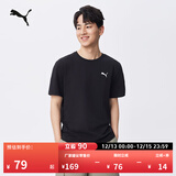 彪马（PUMA）纯色宽松短袖T恤男女情侣款新款夏季运动上衣 690409 黑色-01 M (175/96A)